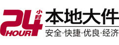 宣威8-500吨吊车出租起重吊装公司